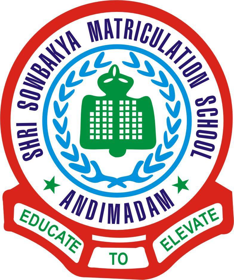 School Logo